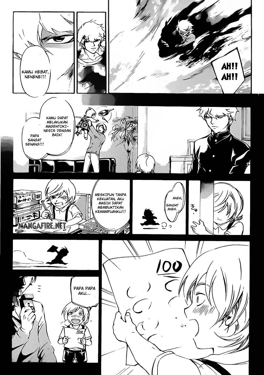 Code: Breaker Bab 225 halaman 8