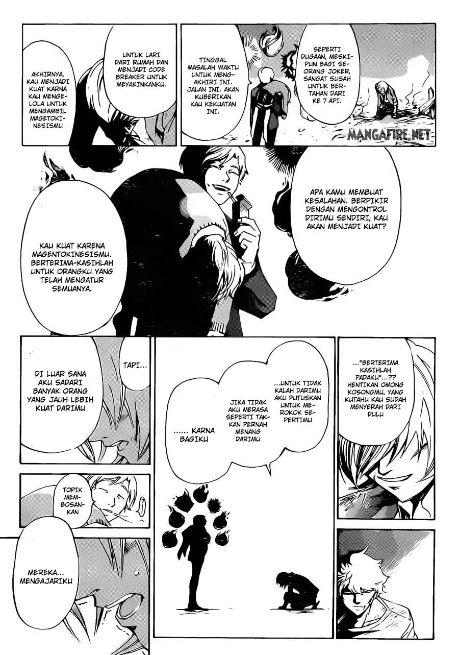 Code: Breaker Bab 225 halaman 10