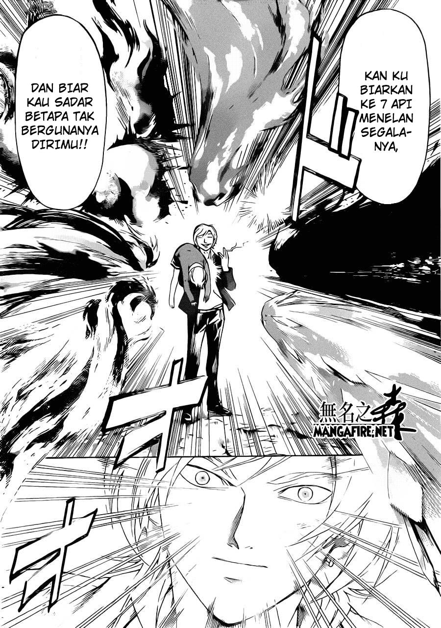Code: Breaker Bab 225 halaman 12