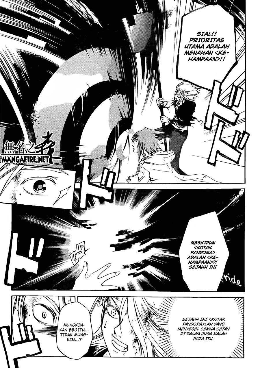 Code: Breaker Bab 225 halaman 13