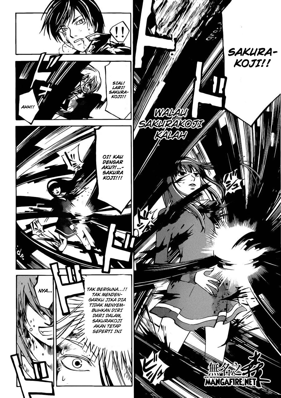 Code: Breaker Bab 225 halaman 14