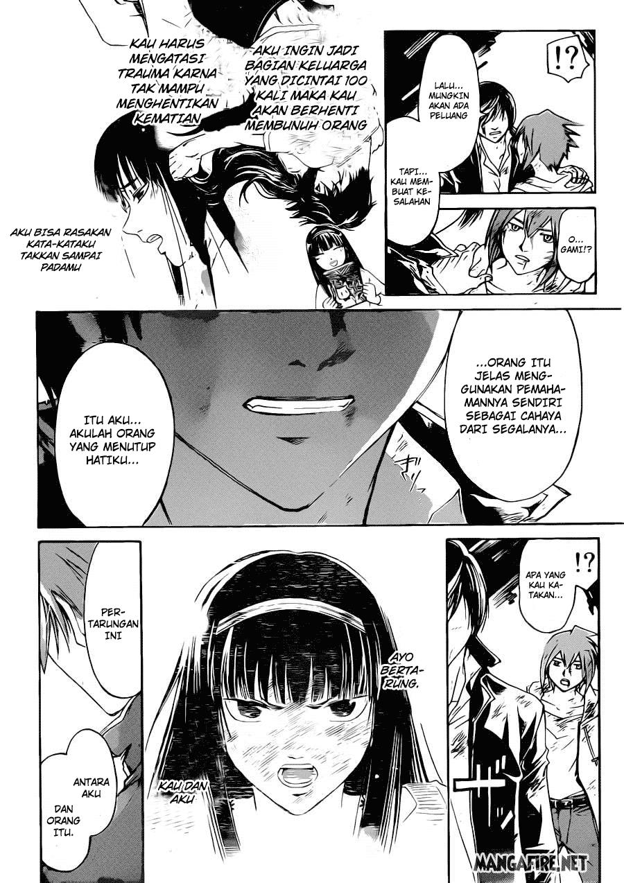 Code: Breaker Bab 225 halaman 16