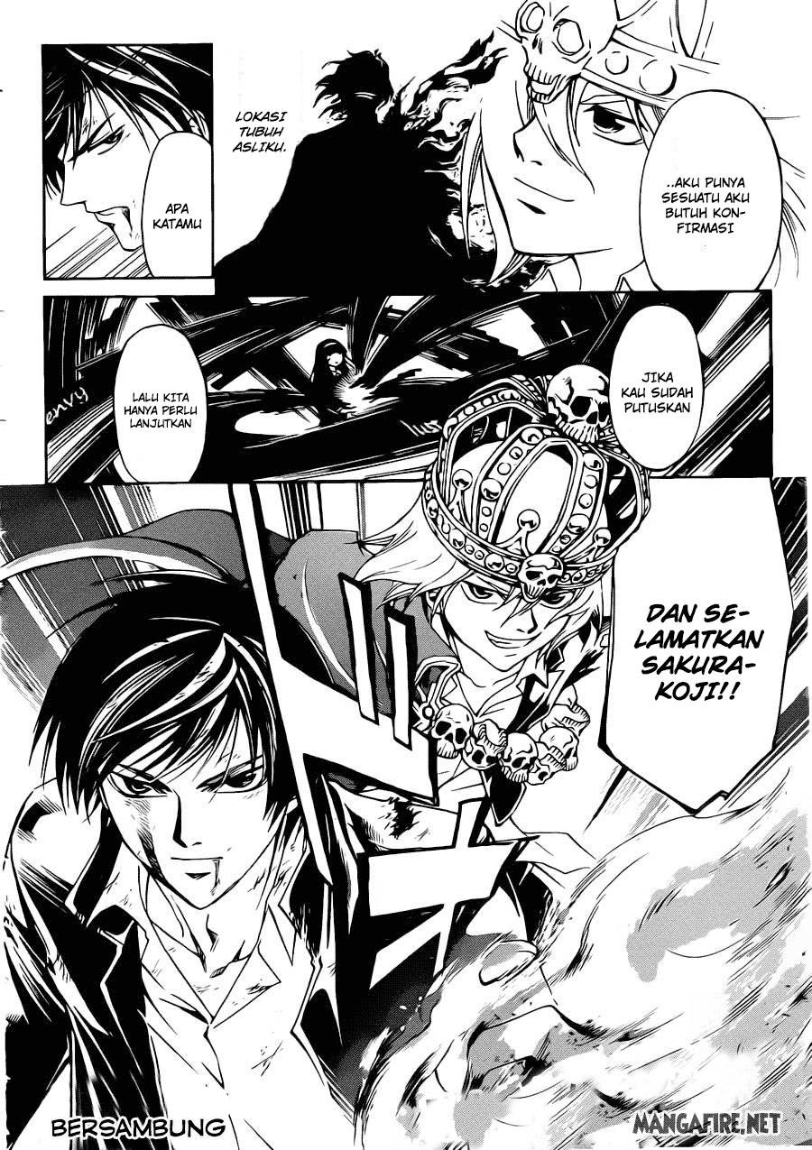Code: Breaker Bab 225 halaman 18