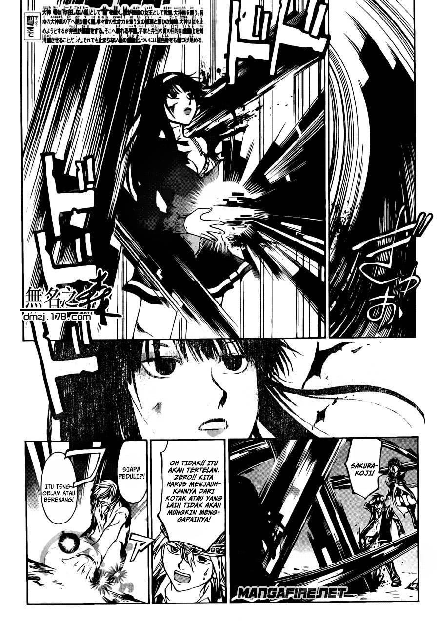 Code: Breaker Bab 226 halaman 2