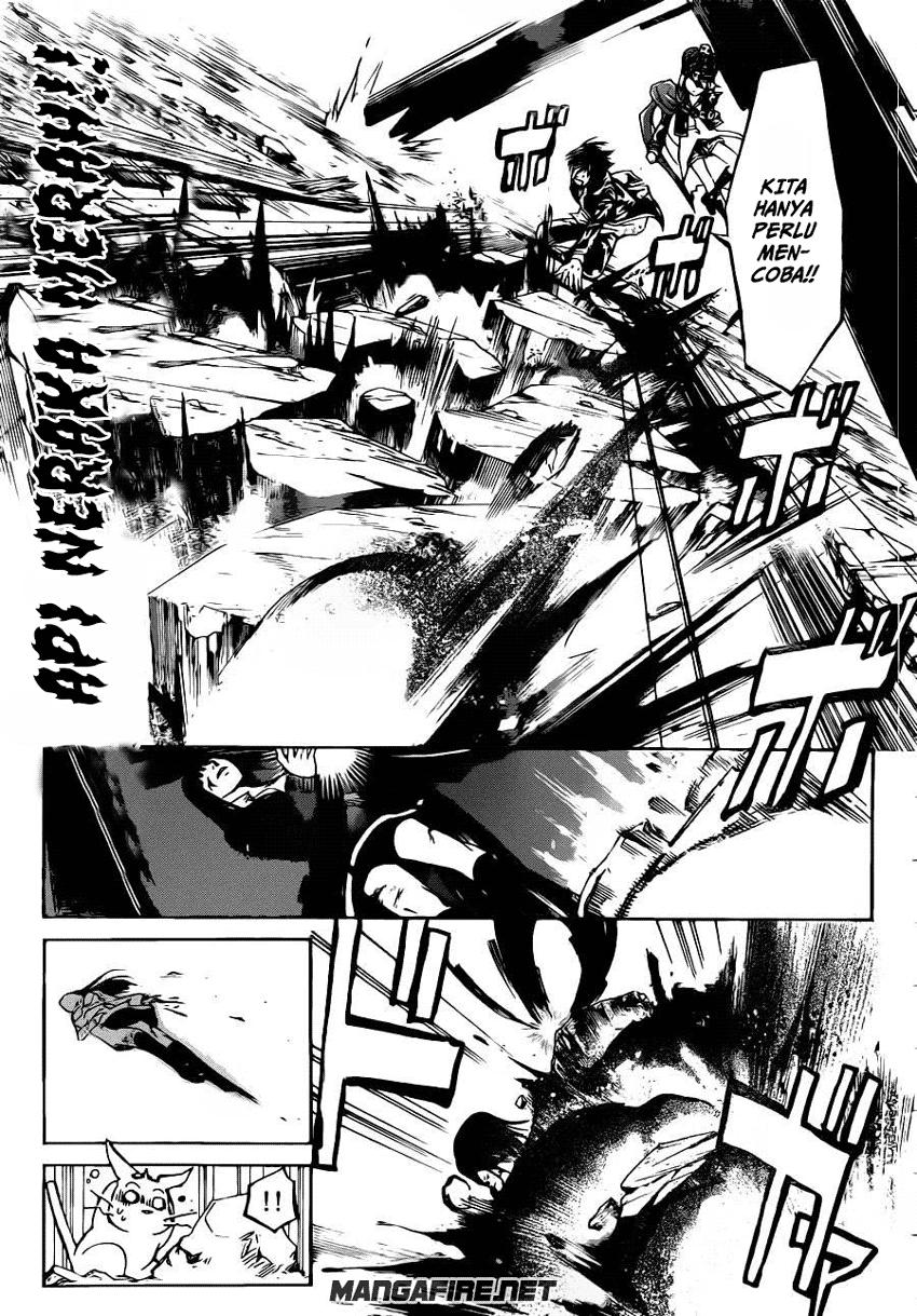 Code: Breaker Bab 226 halaman 3