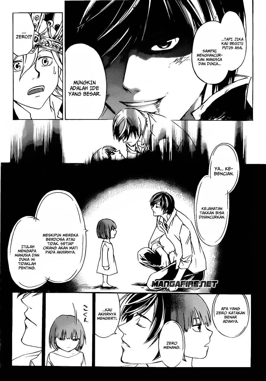 Code: Breaker Bab 226 halaman 5