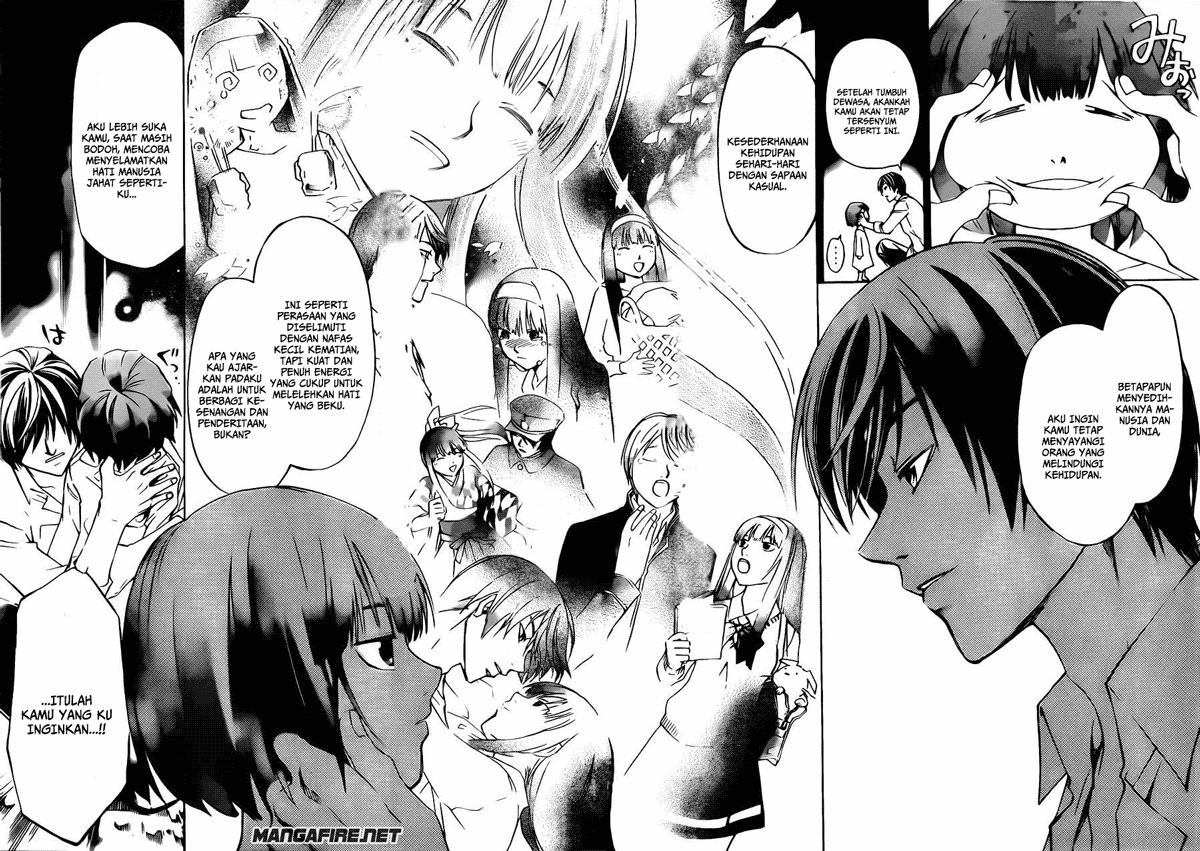Code: Breaker Bab 226 halaman 6