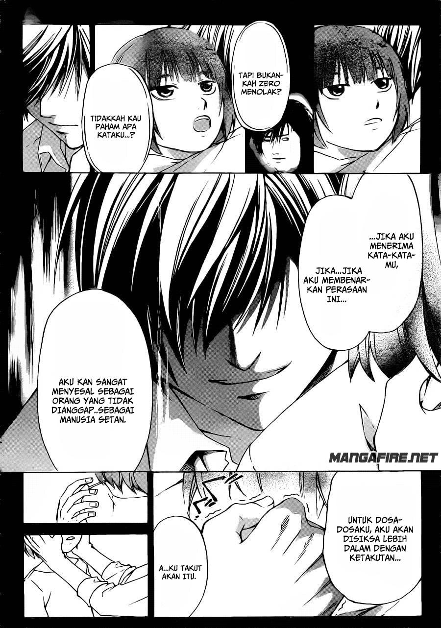 Code: Breaker Bab 226 halaman 7