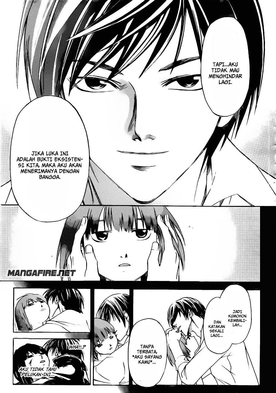 Code: Breaker Bab 226 halaman 8