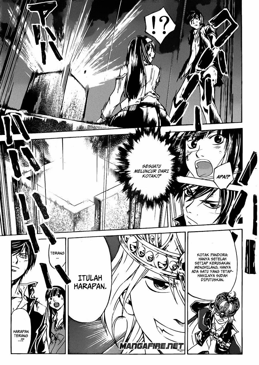 Code: Breaker Bab 226 halaman 15