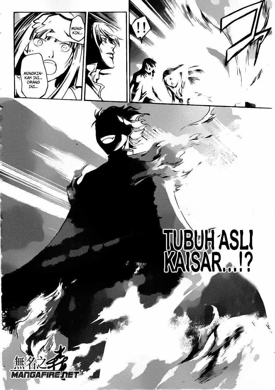 Code: Breaker Bab 226 halaman 16