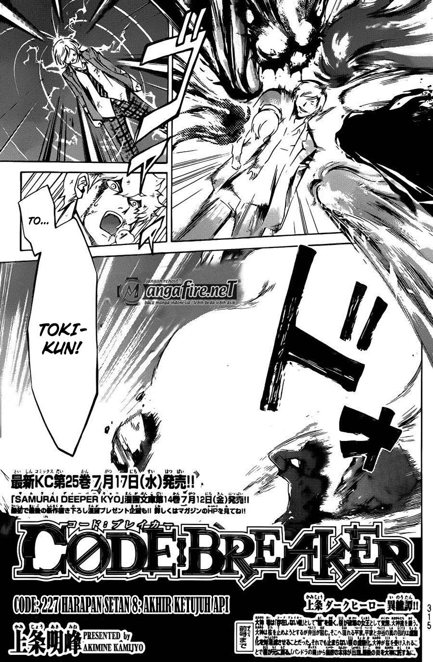 Code: Breaker Bab 227 halaman 1