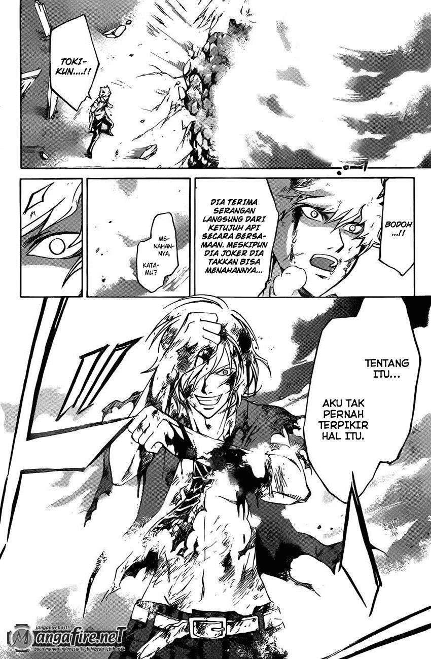 Code: Breaker Bab 227 halaman 2