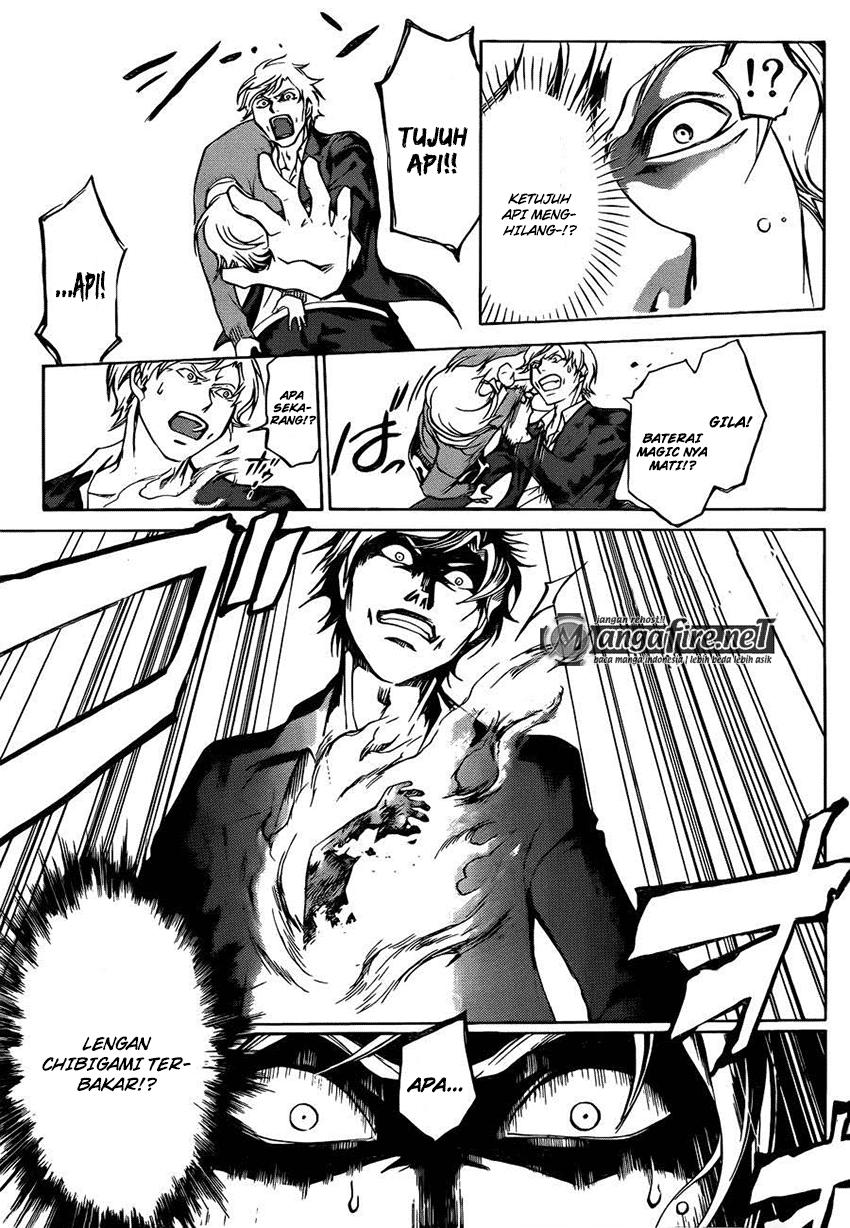 Code: Breaker Bab 227 halaman 5