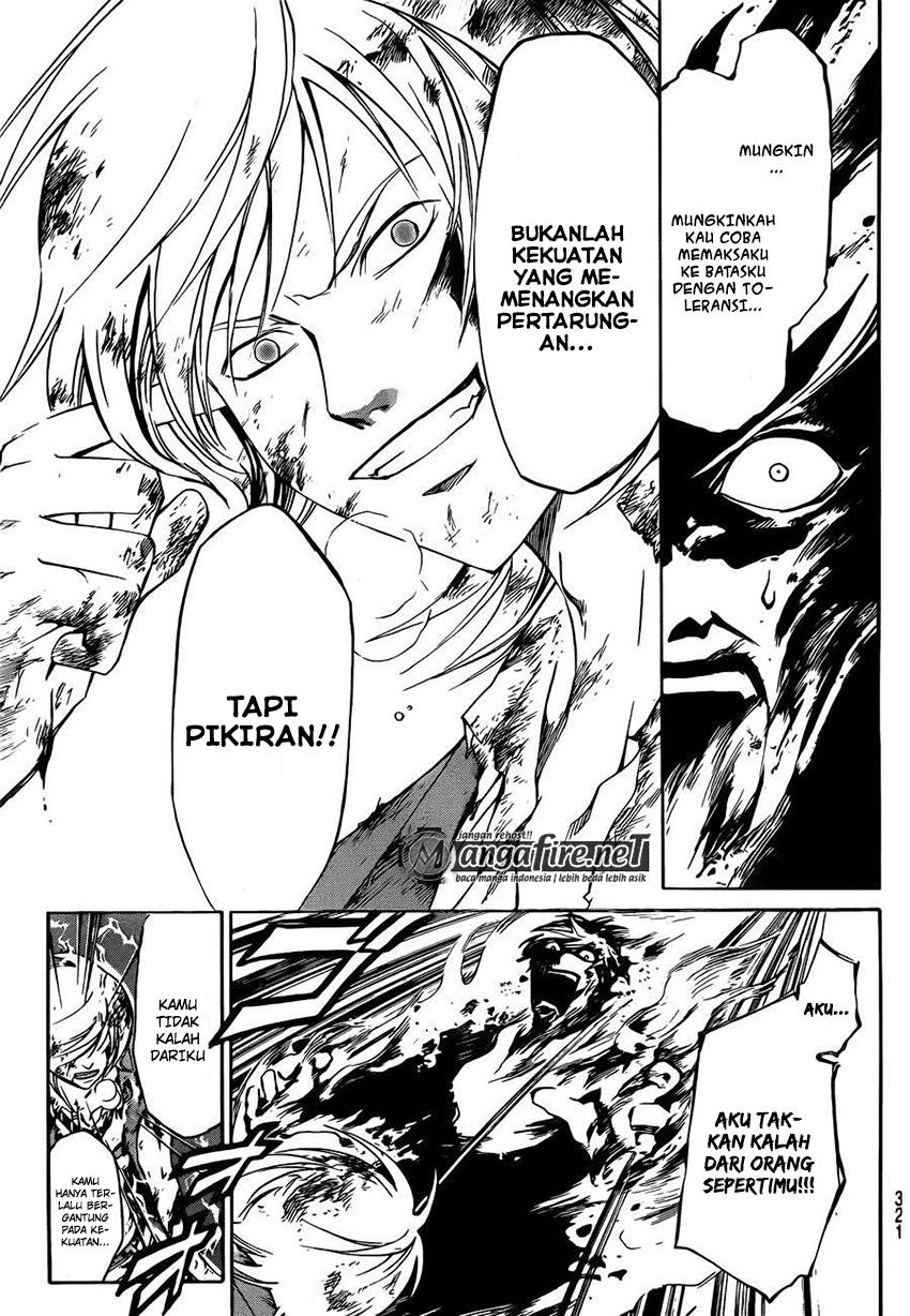 Code: Breaker Bab 227 halaman 7