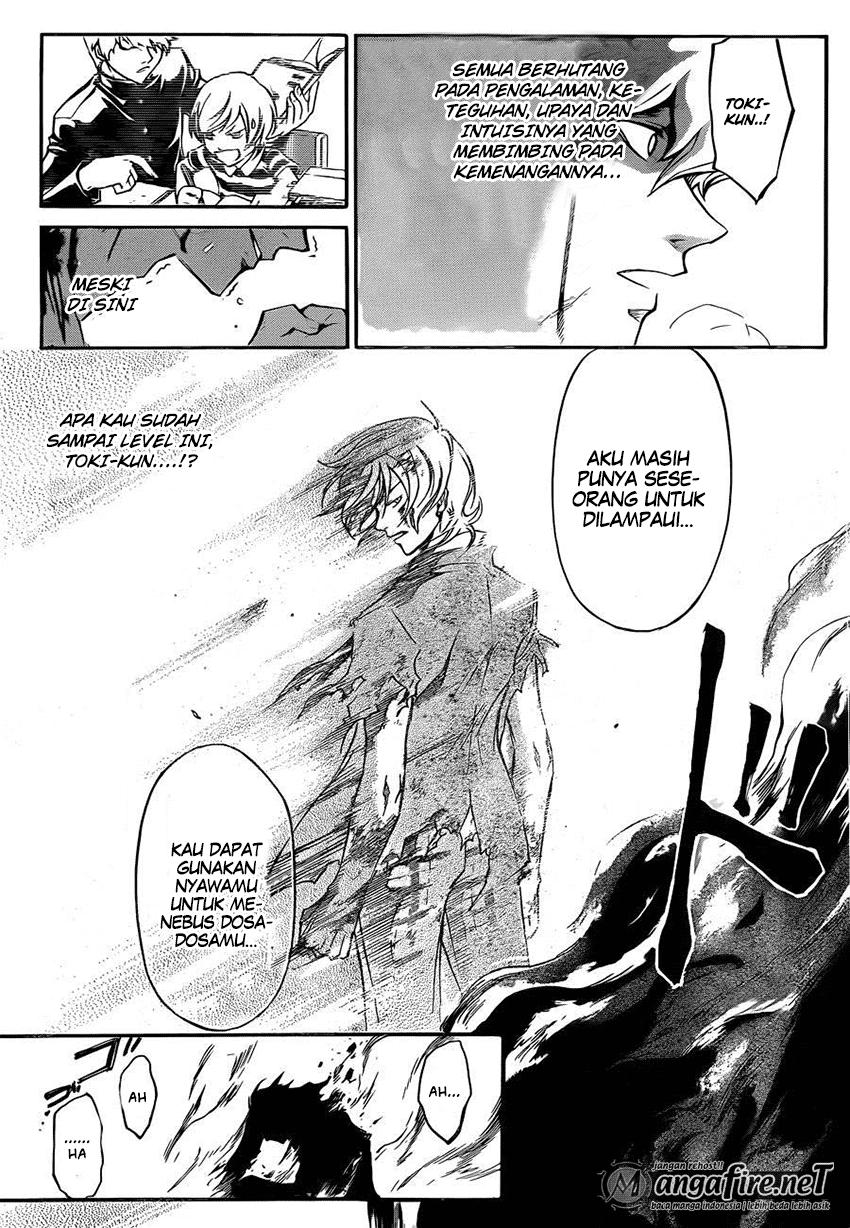 Code: Breaker Bab 227 halaman 9