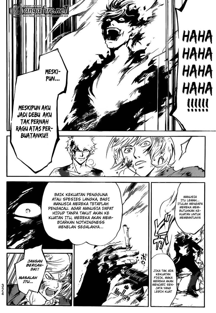 Code: Breaker Bab 227 halaman 10
