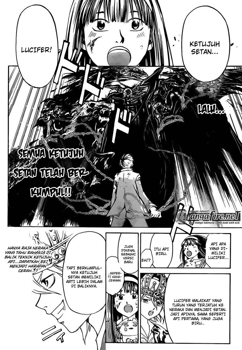 Code: Breaker Bab 227 halaman 16