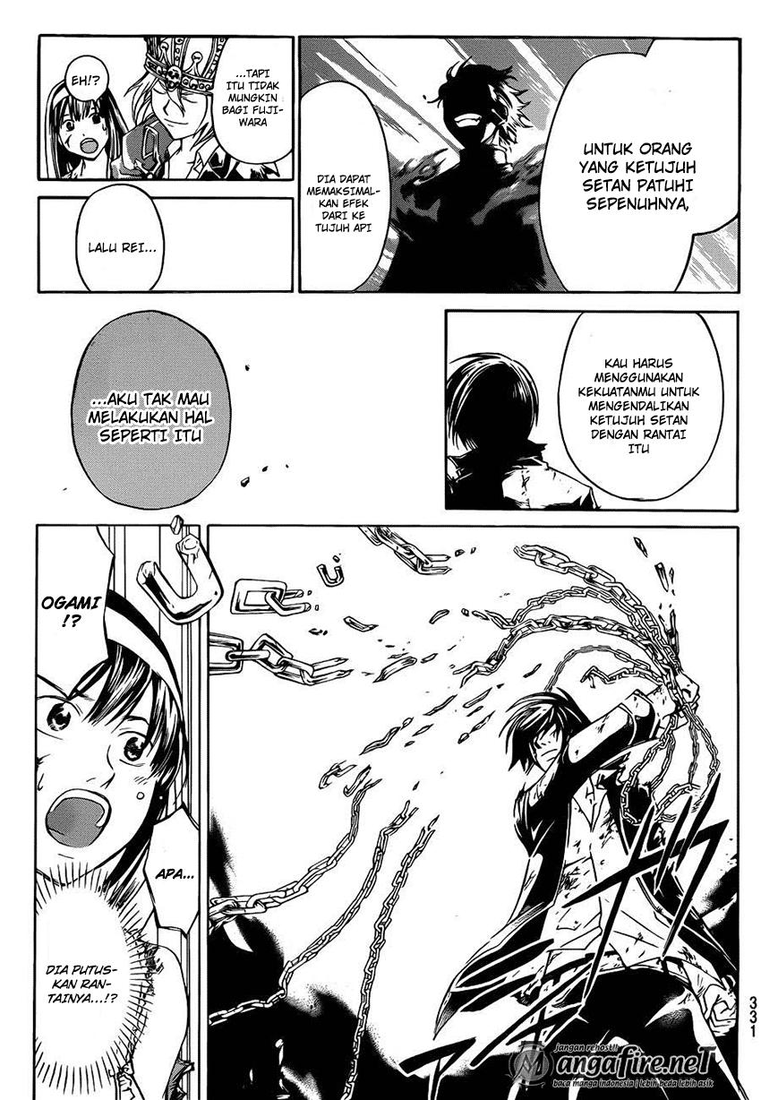 Code: Breaker Bab 227 halaman 17