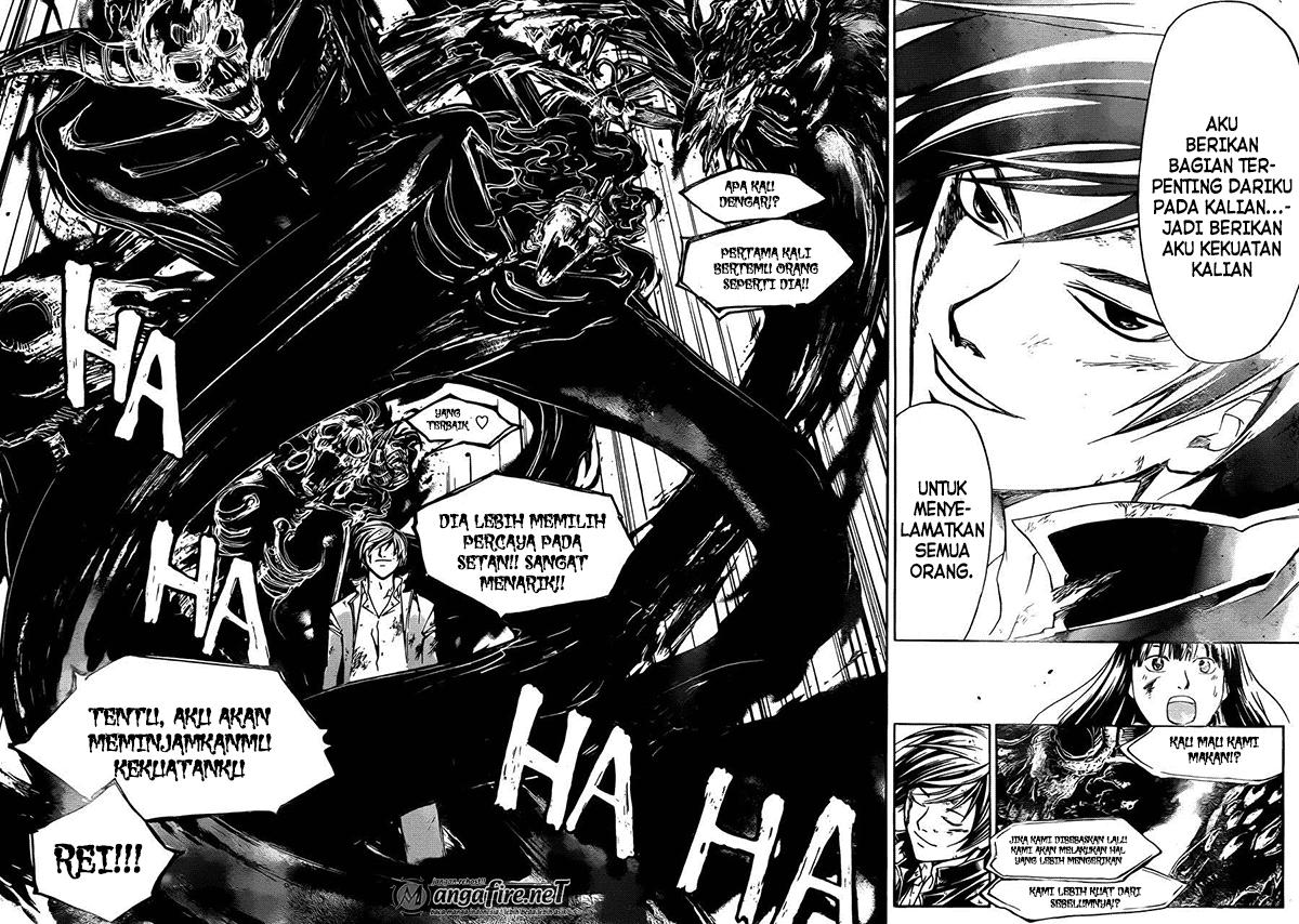 Code: Breaker Bab 227 halaman 18