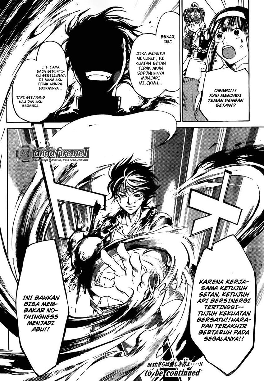 Code: Breaker Bab 227 halaman 19