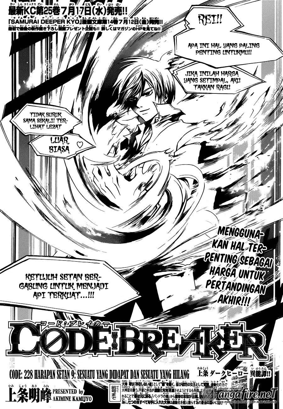 Code: Breaker Bab 228 halaman 1