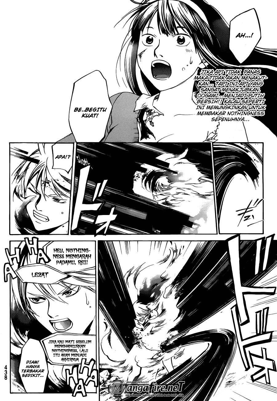 Code: Breaker Bab 228 halaman 2