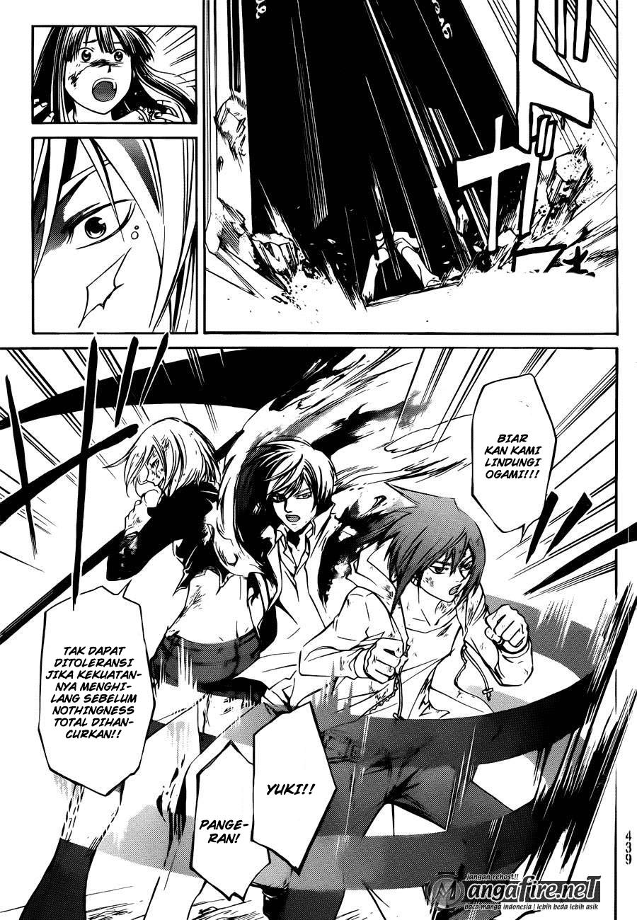 Code: Breaker Bab 228 halaman 3