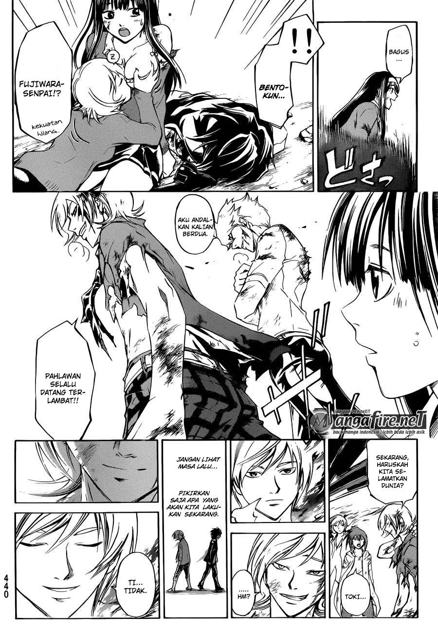 Code: Breaker Bab 228 halaman 4