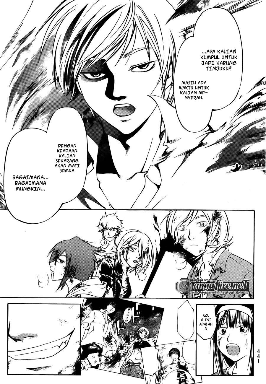 Code: Breaker Bab 228 halaman 5