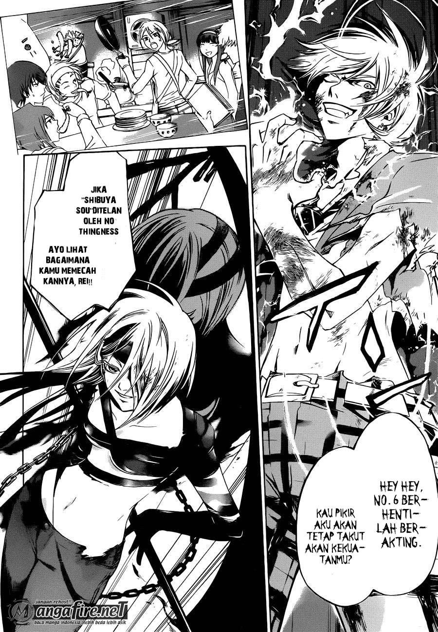 Code: Breaker Bab 228 halaman 6