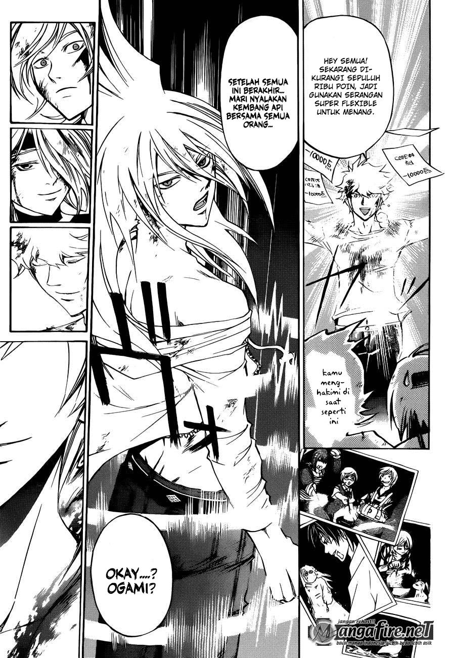 Code: Breaker Bab 228 halaman 7