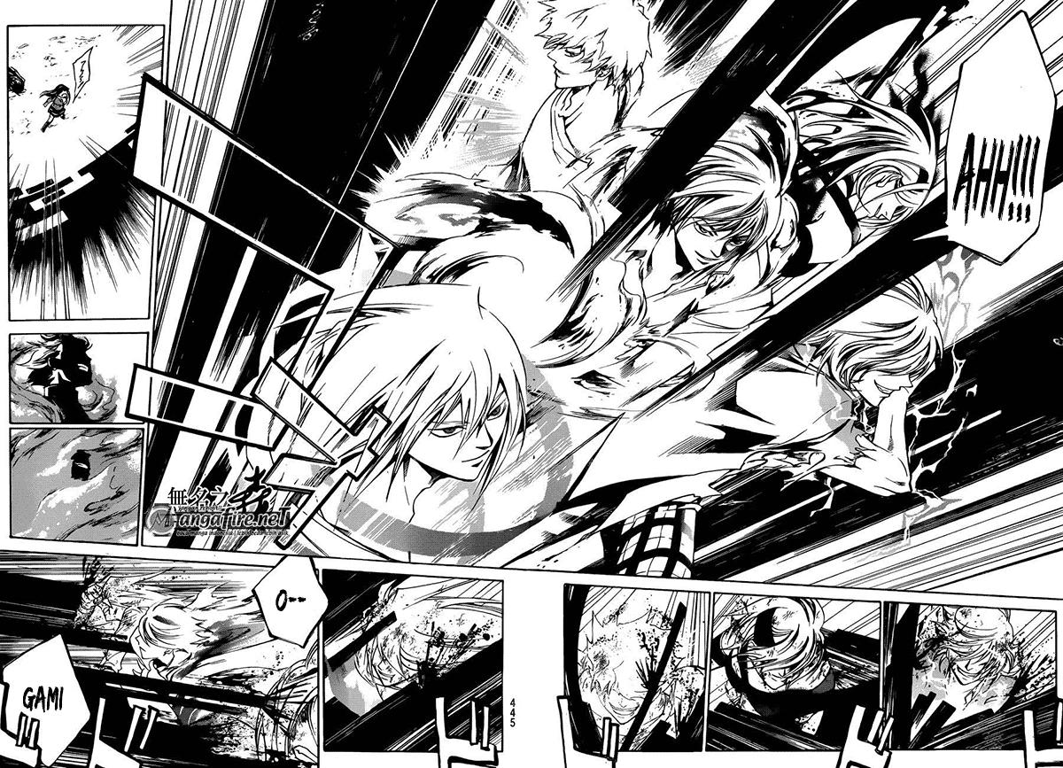 Code: Breaker Bab 228 halaman 8