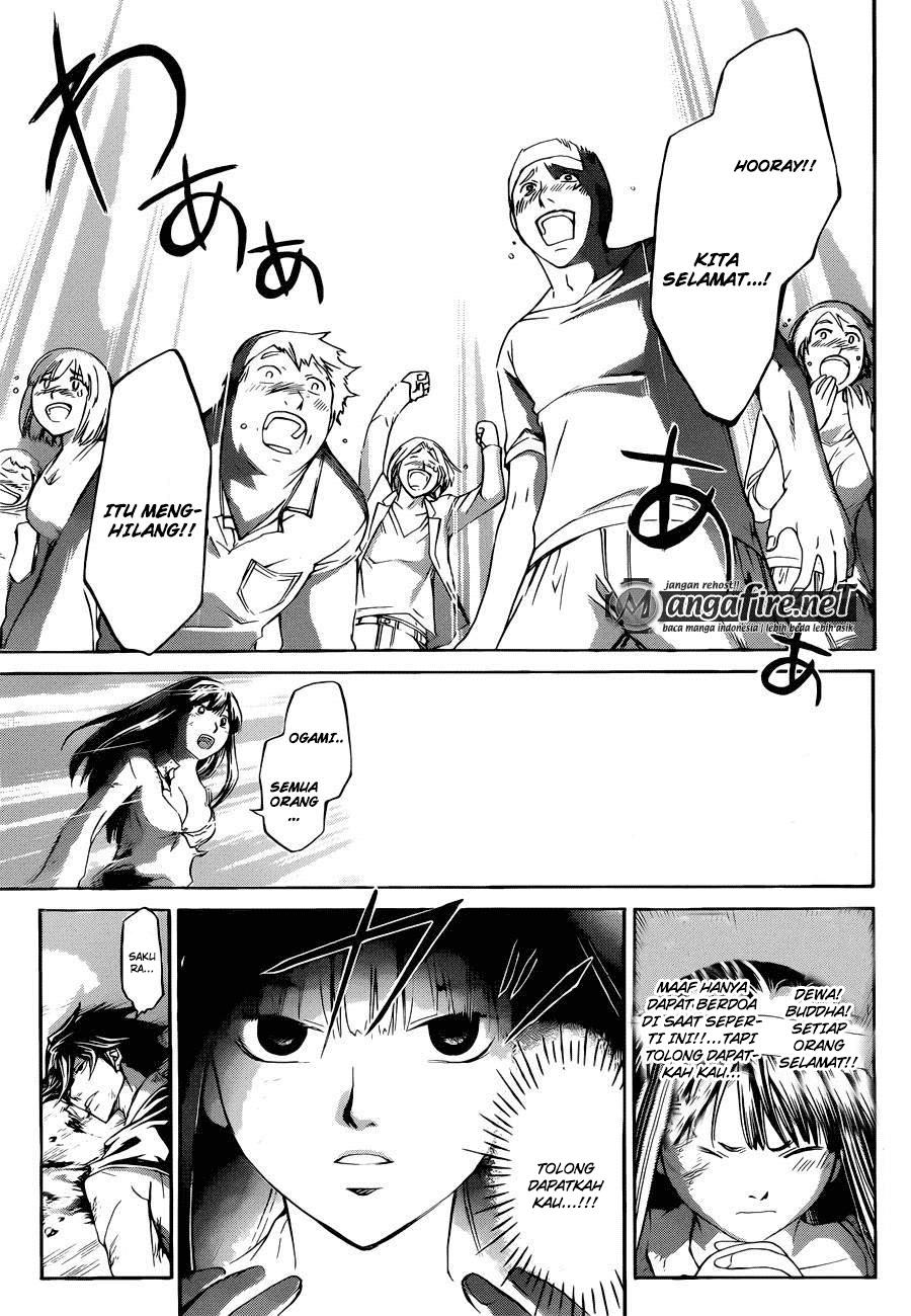 Code: Breaker Bab 228 halaman 11