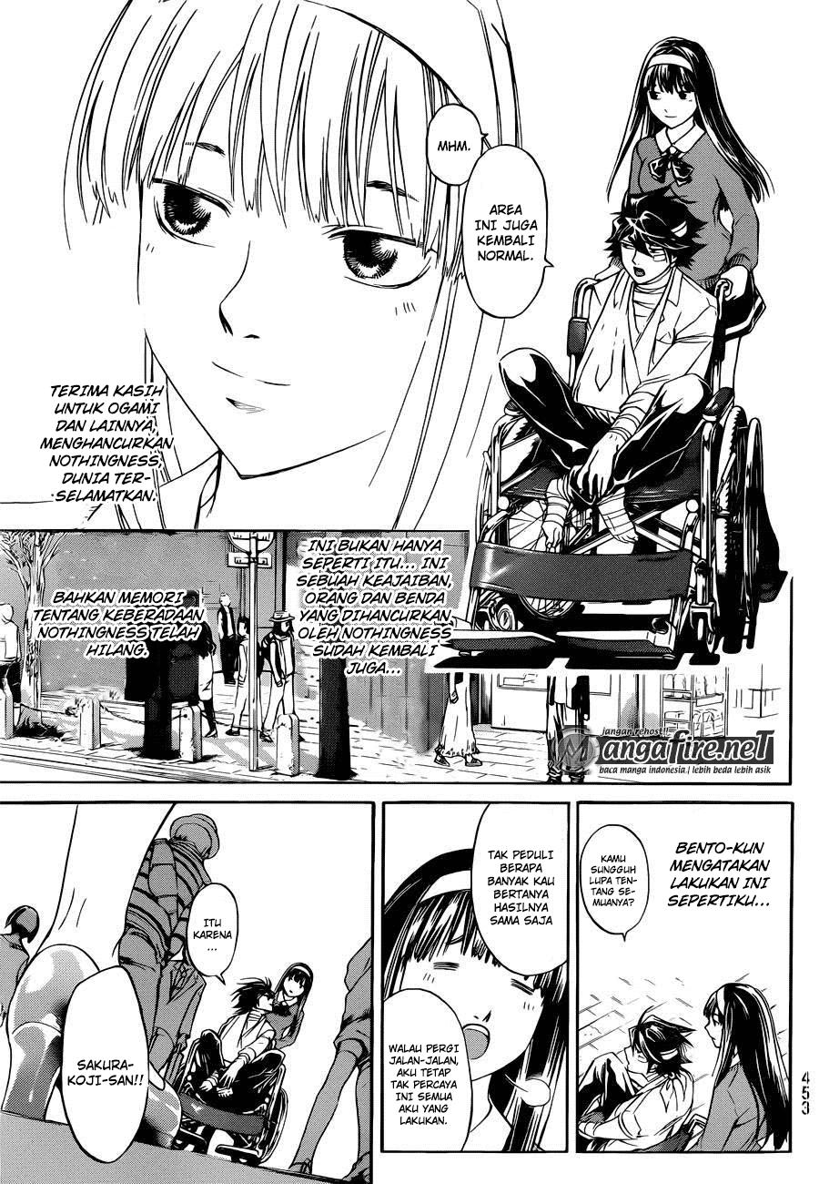 Code: Breaker Bab 228 halaman 15