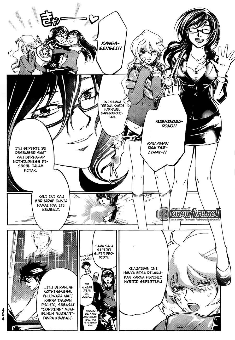 Code: Breaker Bab 228 halaman 16