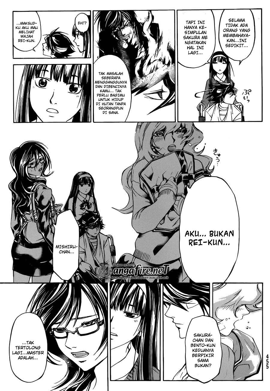 Code: Breaker Bab 228 halaman 17