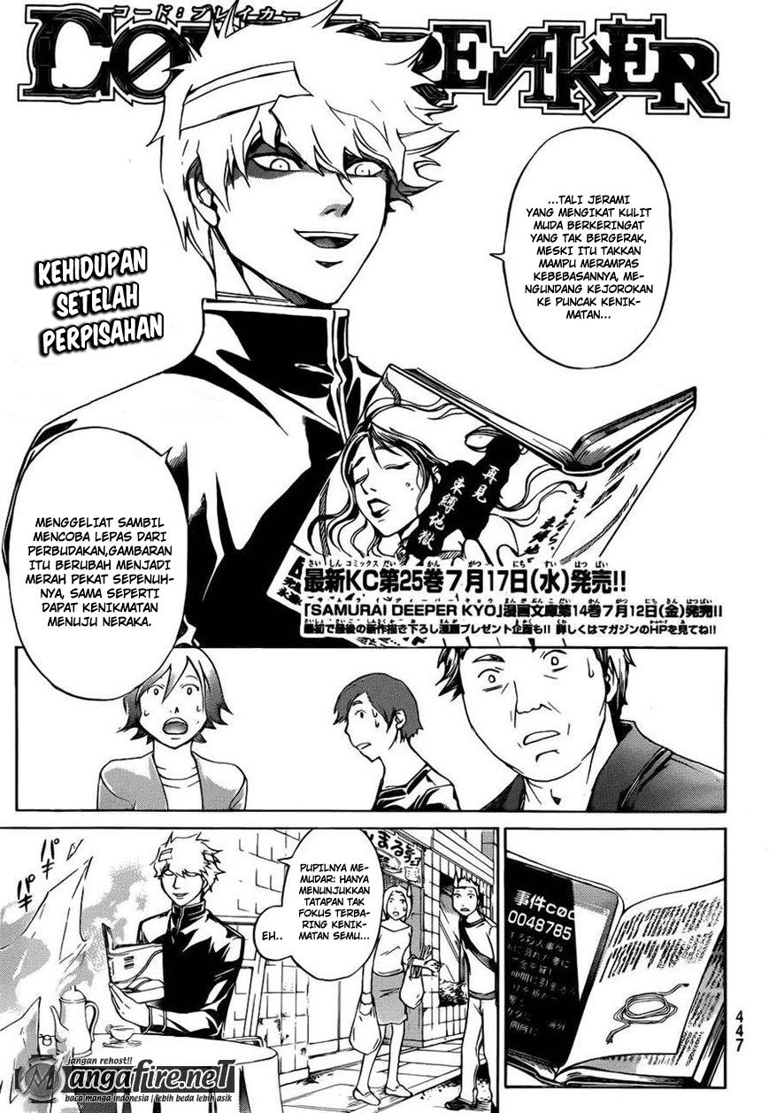 Code: Breaker Bab 229 halaman 1