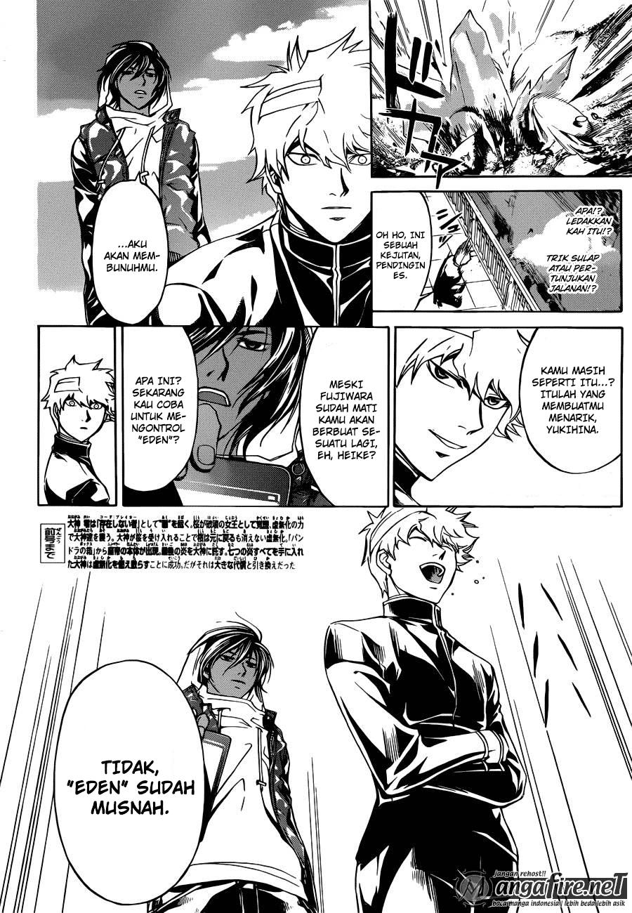 Code: Breaker Bab 229 halaman 2