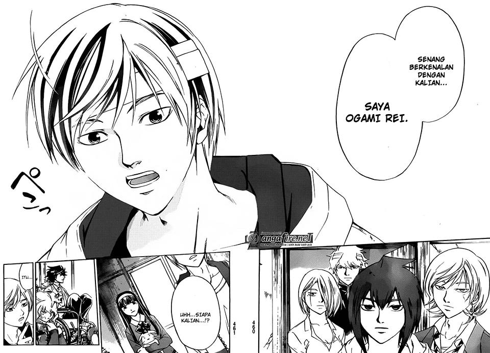 Code: Breaker Bab 229 halaman 14