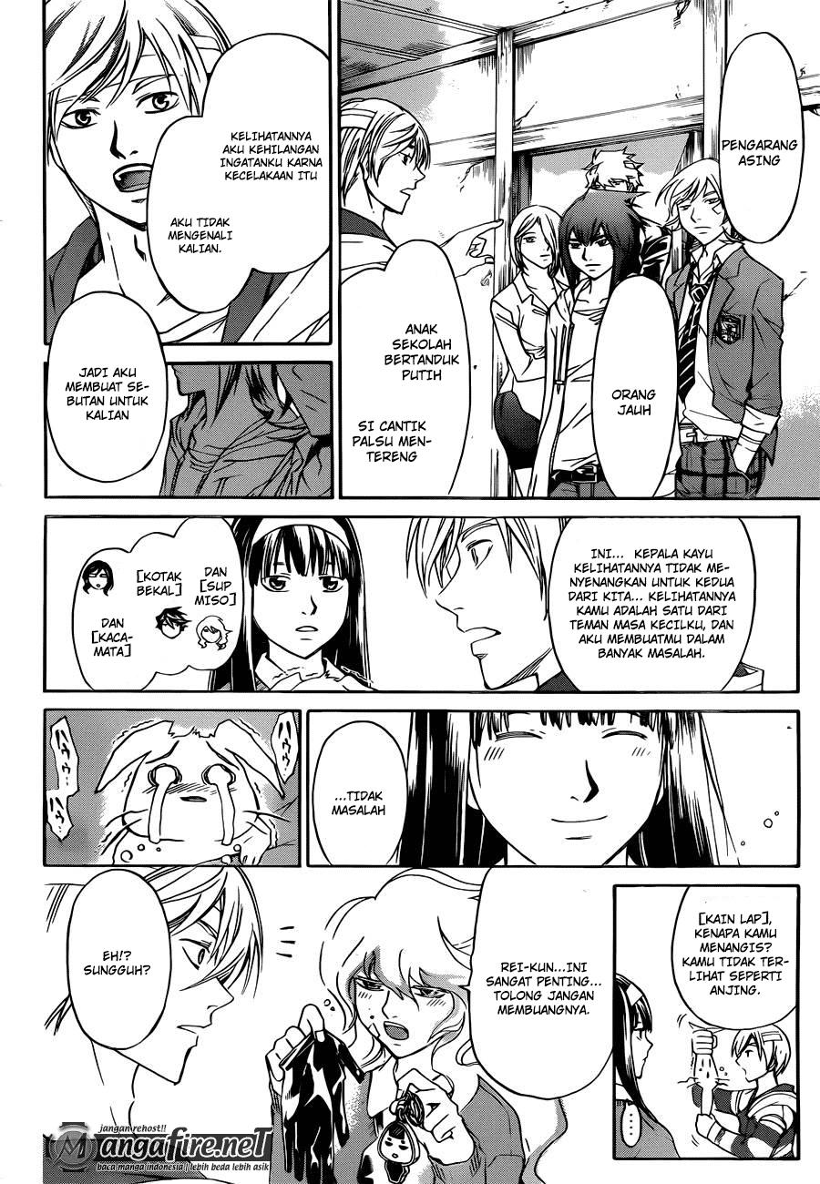 Code: Breaker Bab 229 halaman 15