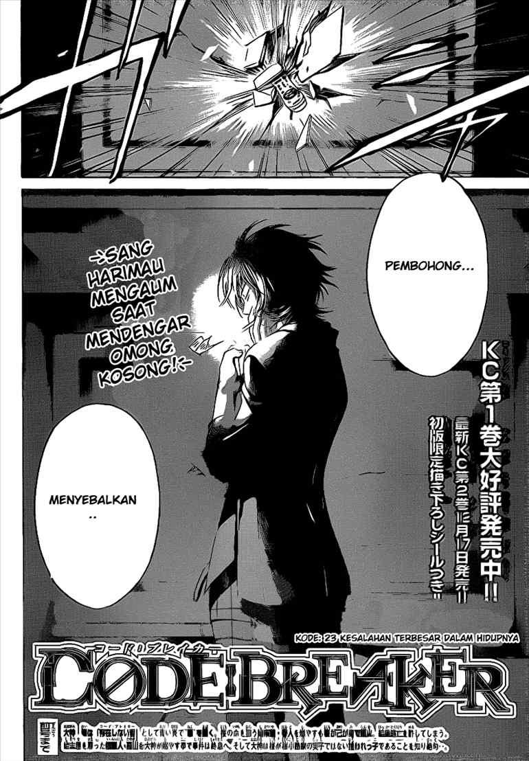 Code: Breaker Bab 23 halaman 2