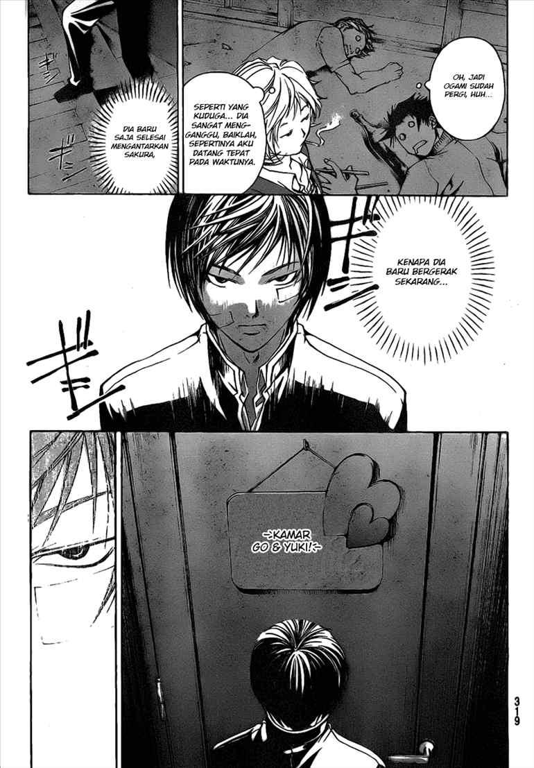 Code: Breaker Bab 23 halaman 3