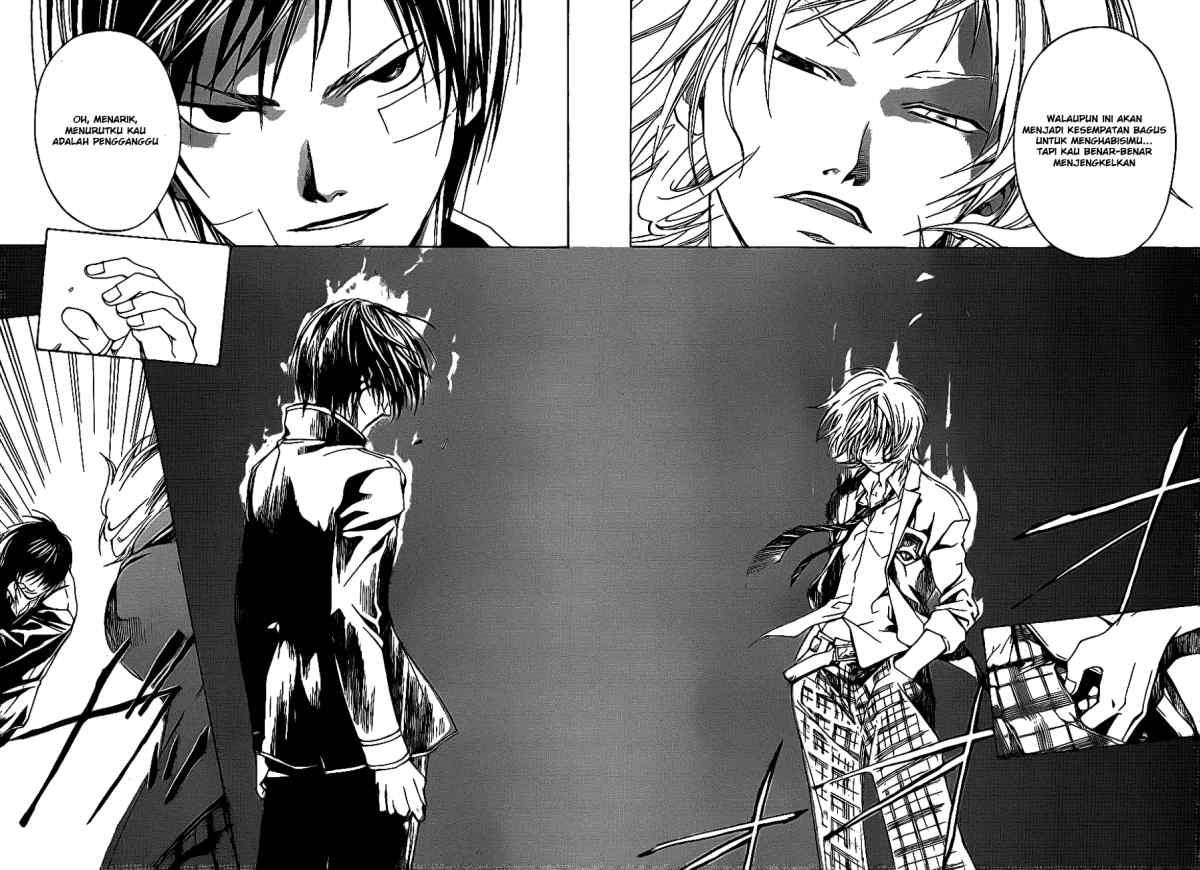 Code: Breaker Bab 23 halaman 6