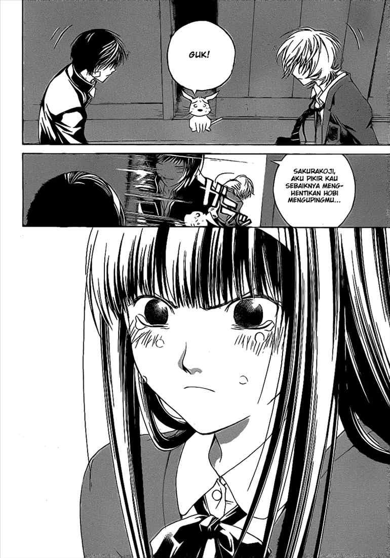 Code: Breaker Bab 23 halaman 7