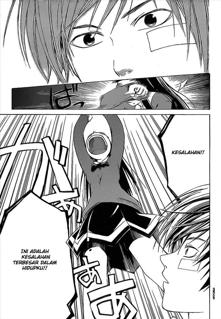 Code: Breaker Bab 23 halaman 8