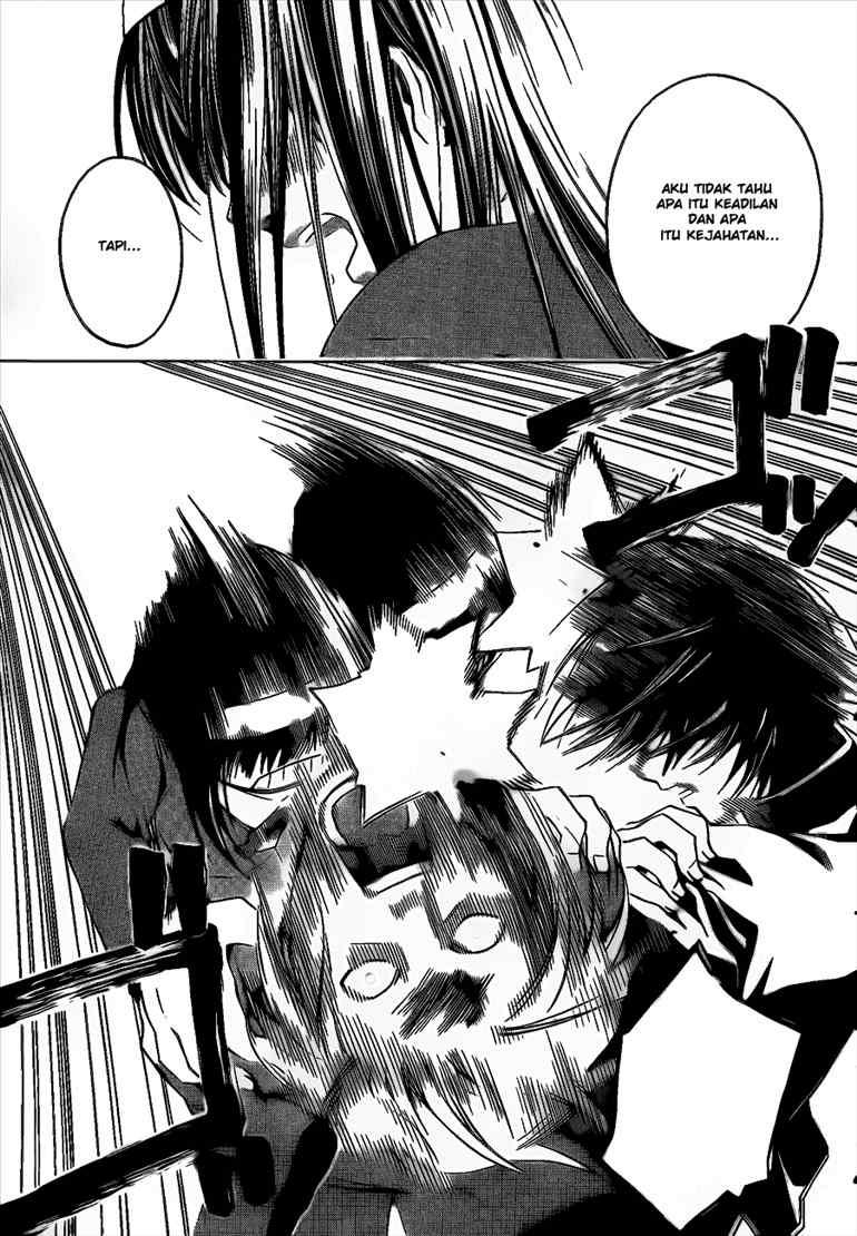 Code: Breaker Bab 23 halaman 10