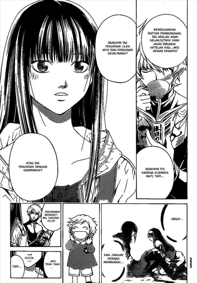 Code: Breaker Bab 23 halaman 16