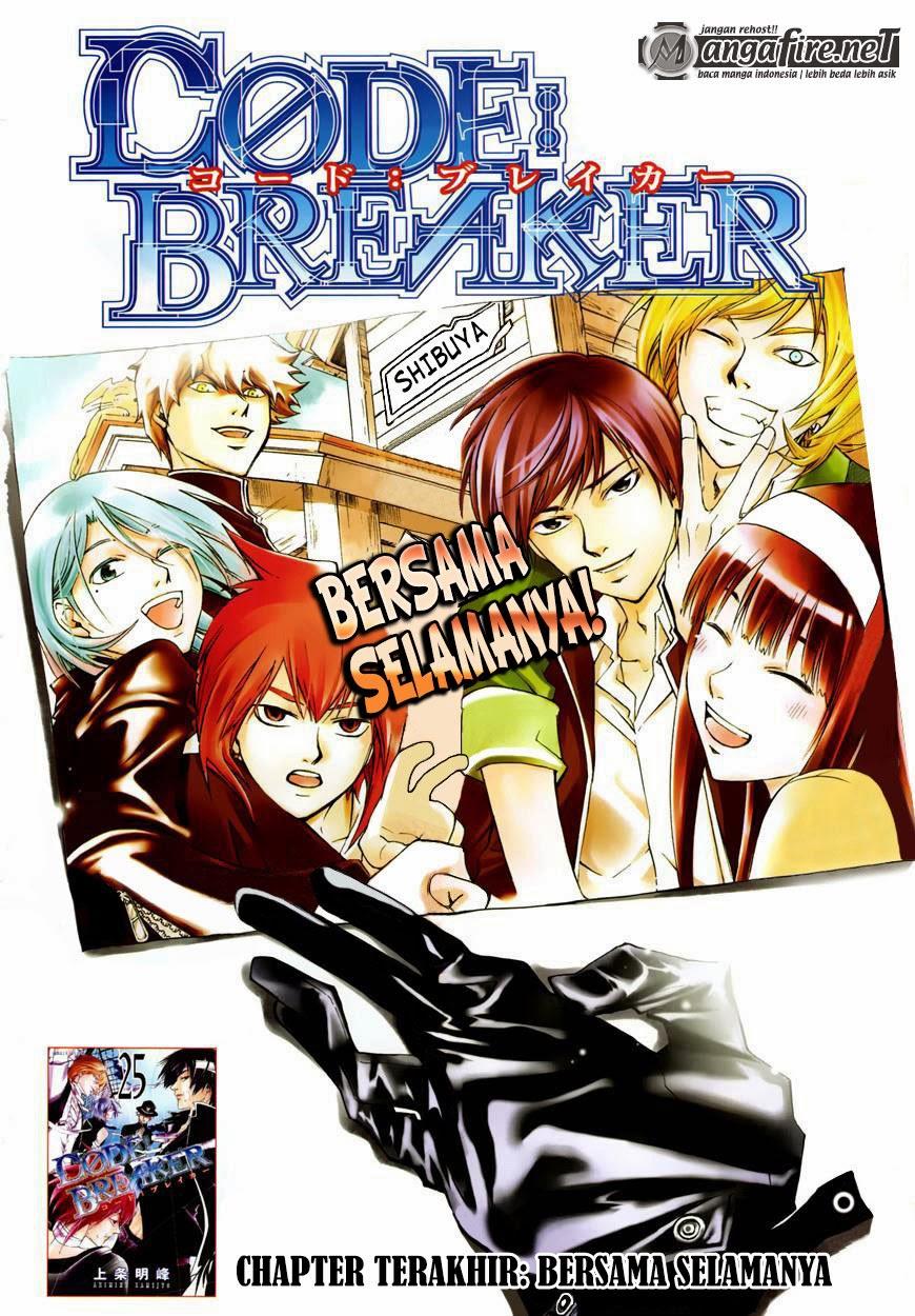 Code: Breaker Bab 230 halaman 1