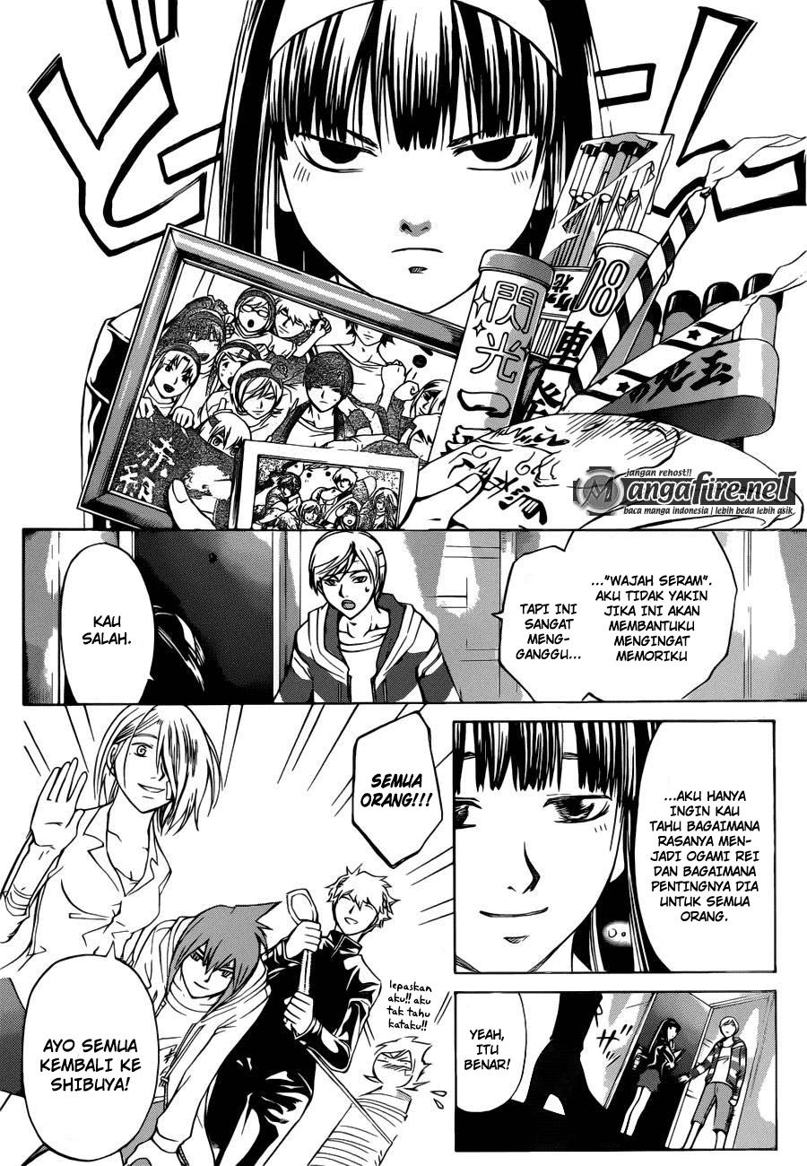 Code: Breaker Bab 230 halaman 3
